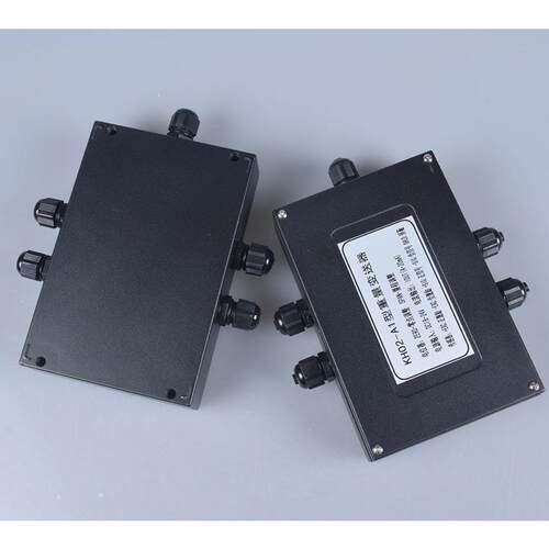 称重m传感器模拟信号变器0-50V/-10V/4-20重量变送A/0-20MA送重量