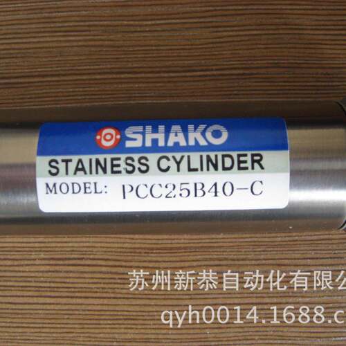 PCC40B25-C不锈钢迷你气缸 SHAKO MA40X25
