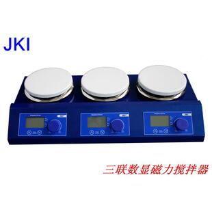 热卖 3联磁力搅拌器加热磁力搅拌器恒温JKI上海精科 促销