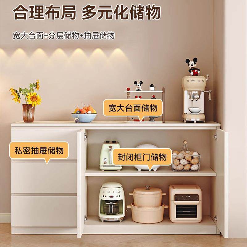 实木餐边柜靠墙一体储物柜客厅置物柜子茶水柜橱柜家用厨房收纳柜