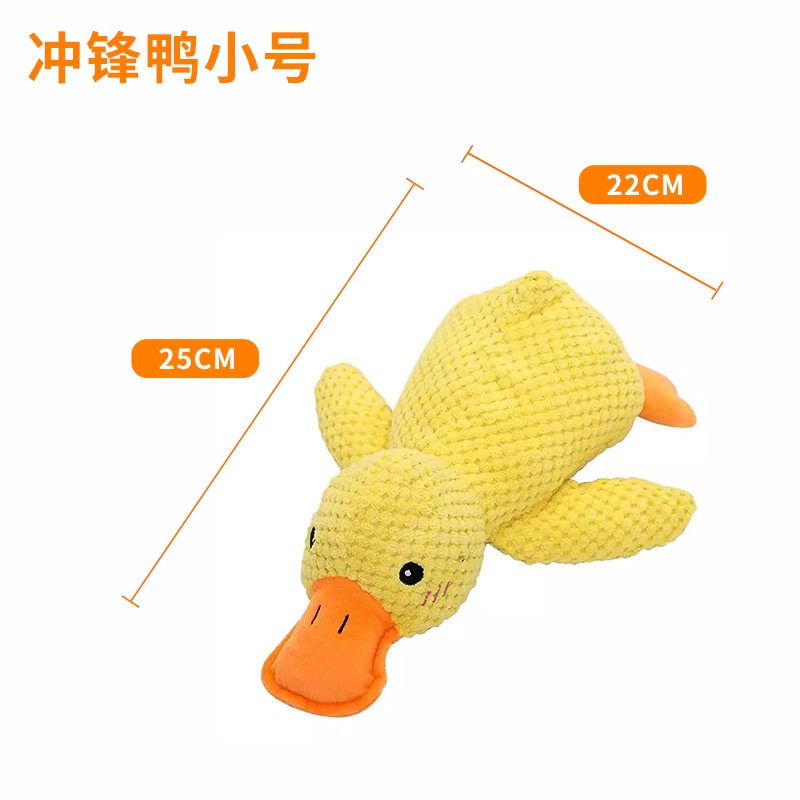 大型犬狗狗玩具解闷发声绳结玩具图片