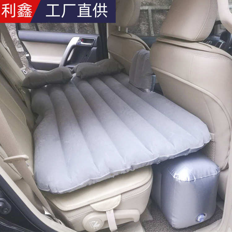 折叠车用床车载旅行气垫后座后排睡车载床车内垫充气床床垫汽车