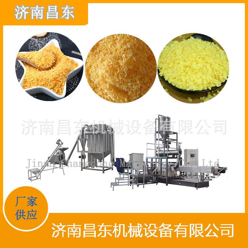 昌东面包糠机械设备面包屑机器设备针状面包膨化机质保一年