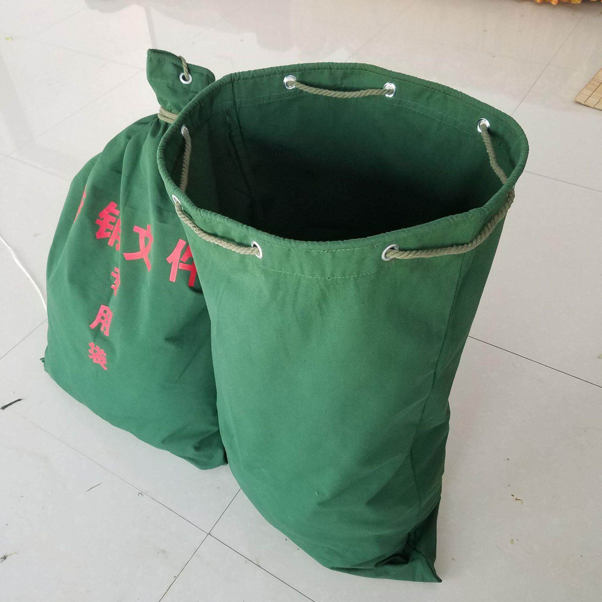 新款直销快递用加厚帆布大袋子打包袋 物流中转袋保密文件销毁袋