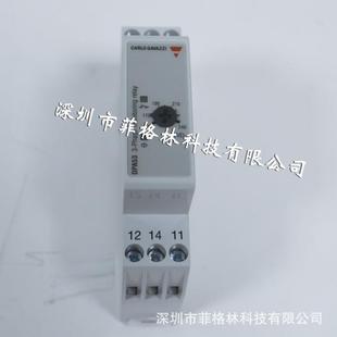 DP53CM23瑞士监佳乐carlogavLGQaAzzi控保护继电器
