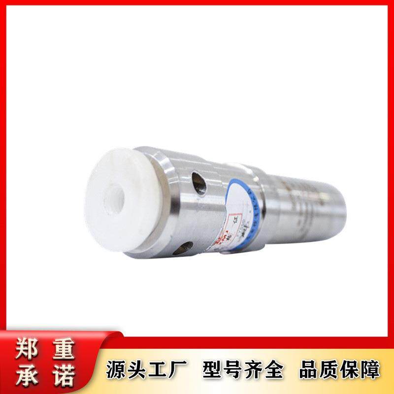 郑州煤机FYS5(C)型矿用本安型红外接收器 收发装置控制组件现货