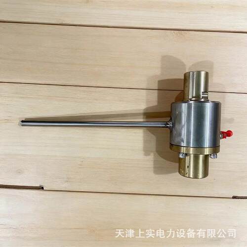 克莱德水冷轴组件P2696C-02 DN200 水冷圆顶阀传动轴 球顶水冷轴
