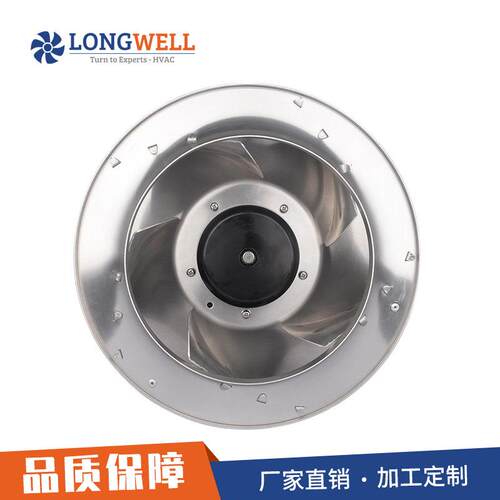 朗伟EC400mm后向离心风机高速静音涡流散热风扇无蜗壳风机
