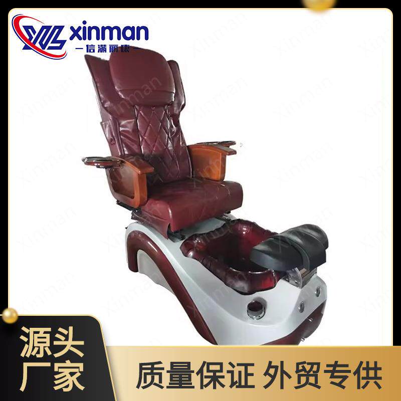 厂家直供高品质多功能一体式足浴美甲按摩椅可躺电动浴足洗脚椅子
