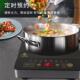 厂家直销平面电磁炉3500W家用大功率电池炉多功能电磁灶