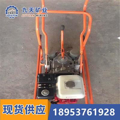 机动扳手功能 矿用机动扳手参数 九天直供NRB-280型机动扳手