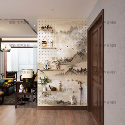 新中式山水实木定制洞洞板置物架装饰收纳展示架遮挡电表箱造型墙