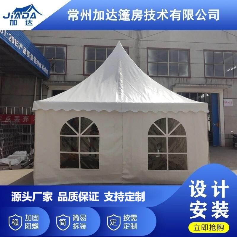 欧式尖顶篷房展览帐篷车展活动蓬房铝合金尖顶蓬户外体育赛事