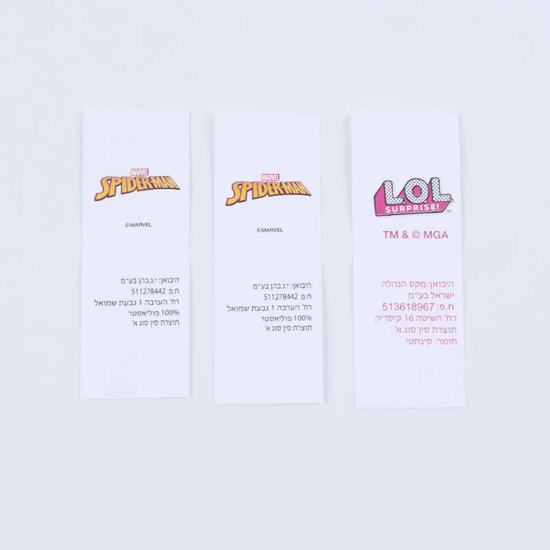 批发织唛布标供应服装领标洗水标标签彩色logo衣标缎带棉带姓名唛