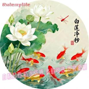 白莲净秽圆形帖纸自粘贴画防水装饰门框窗户室内墙上房间宿舍贴纸