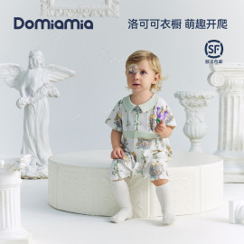 Domiamia婴儿连体衣春装新生儿哈衣春秋睡衣爬服宝宝夏季衣服