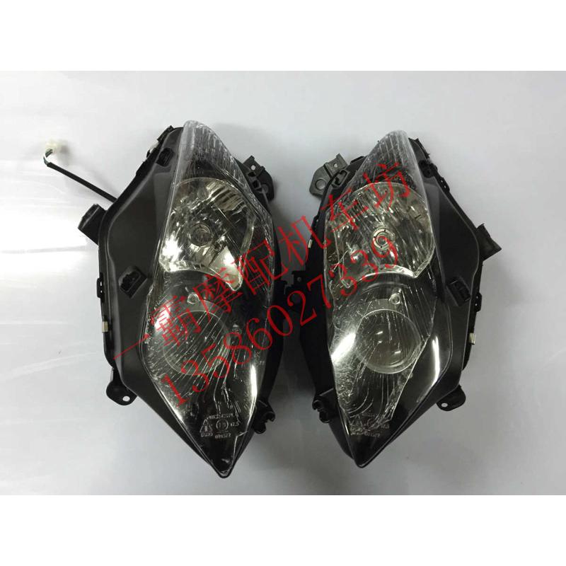 国产马杰斯特摩托车150CC/T3系列/踏板摩托车大灯总成 尾灯转向灯
