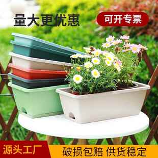 加厚霍伦盆懒人塑料种植槽阳台家庭种花特大长方形长条树脂种菜盆