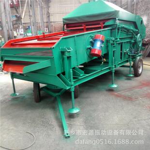 米分筛 大三层筛网/UER滤杂质/自动风机 比重清理机 1级6-25过吨/