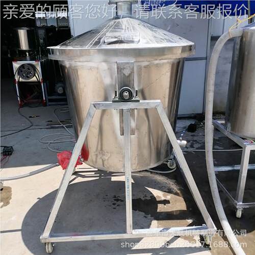 多功能酒设酿酒备 设果酒蒸酒器创业YCN白备