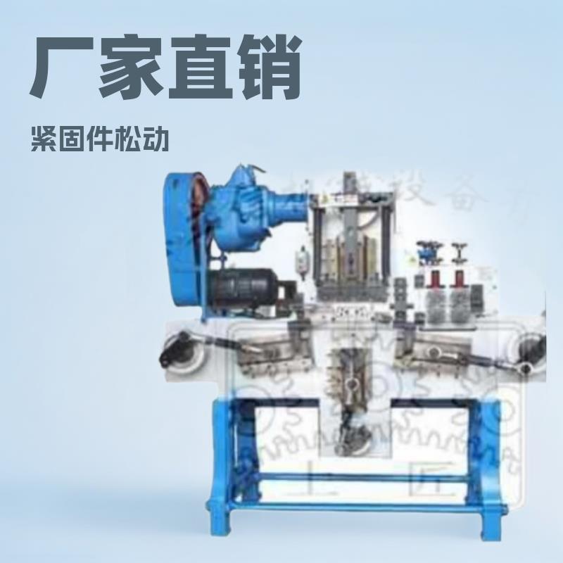 厂家直销M型弹簧卡销机紧固插销机插销机出售全国经济实惠