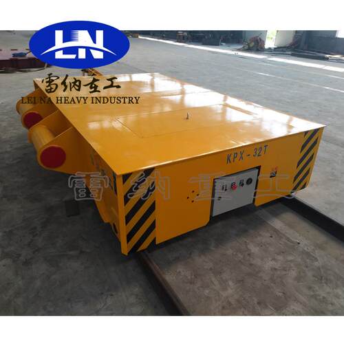 轨道输送搬运设备工业过跨轨道电动地平车蓄电池道电动转运车