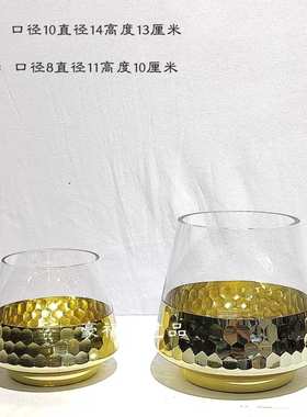 现代简约镀金色蜂窝状刻磨玻璃花瓶桌面样板间装饰摆件