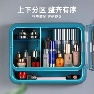 免打孔防尘家用大容量卫生间挂墙上浴室置物架 化妆品收纳盒壁挂式