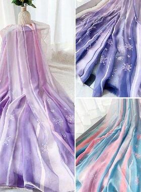 1/3/5M Rainbow Printed Chiffon Fabric Thin 30D Organza