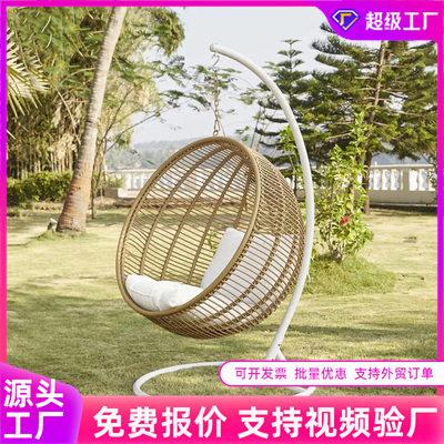 户外阳台鸟巢秋千网红同款悬挂藤编吊椅室内家用懒人吊篮花园秋千