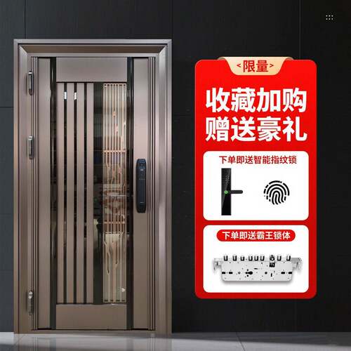 不锈钢韩式门甲级家用防盗门通风款别墅农村入户门定制大门新款