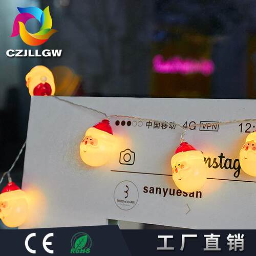 厂家跨境新RFG品诞老人d灯串创意装饰圣灯串灯圣诞l节日灯彩e灯