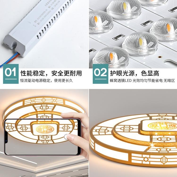 新中式大圆灯2023新款金色奢华客厅灯酒店别墅大厅灯中国风吸顶灯图片