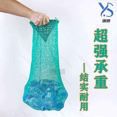 潜水赶海专用网兜户外夜潜水下装鱼网袋漂浮网兜浮潜抓螃蟹鱼护网