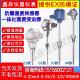 防爆一体化温度变送器pt100热电阻K热电偶WZP240感测器监视器4