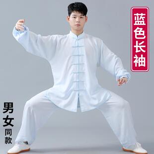 正品国风八棉麻太服男款2025新款女锦款夏季五禽戏段太极极拳练功