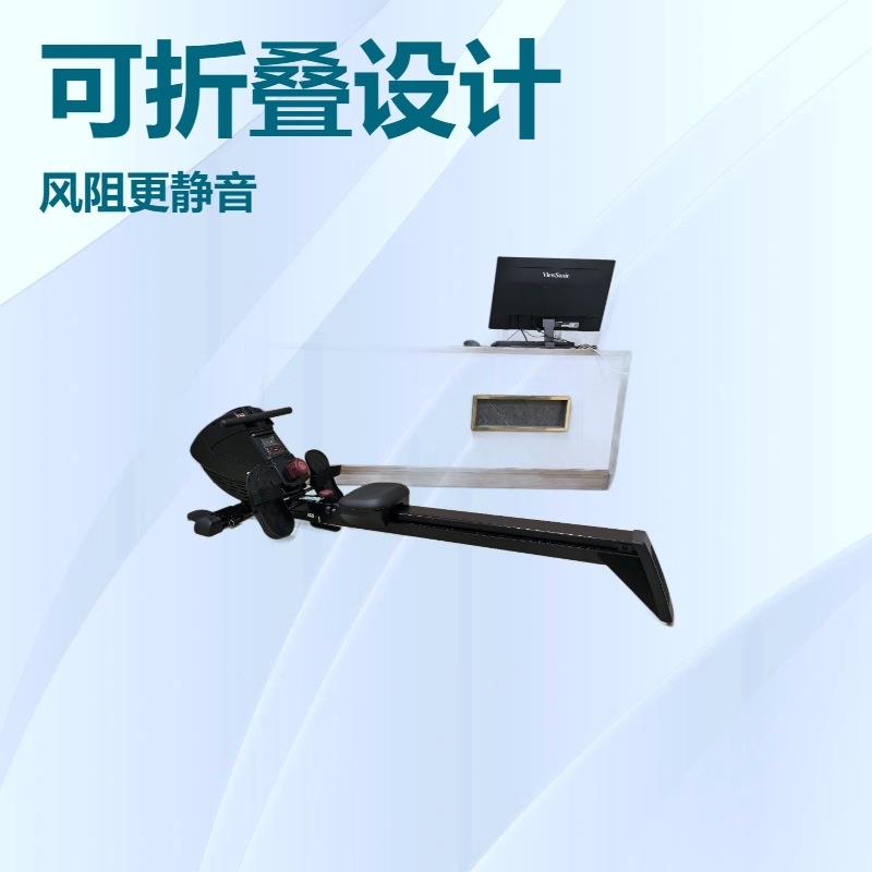厂家直销坐式超静音智能磁控划船机有氧训练健身器材可折叠划船