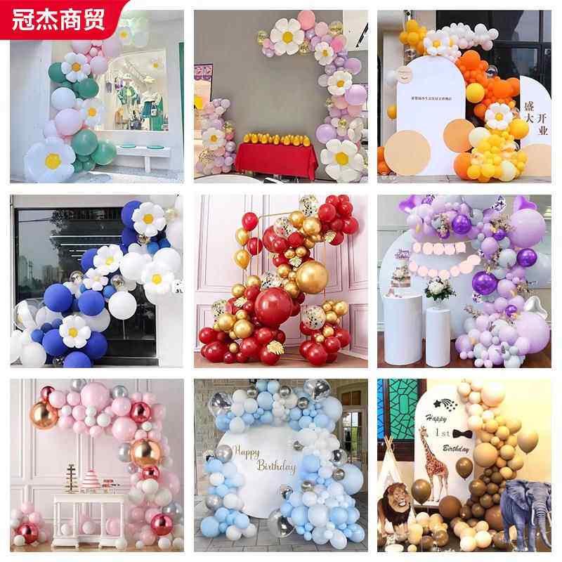 婚庆气球扎带绑气球丝带彩带绑带生日气球装饰婚房结婚布置气球绳