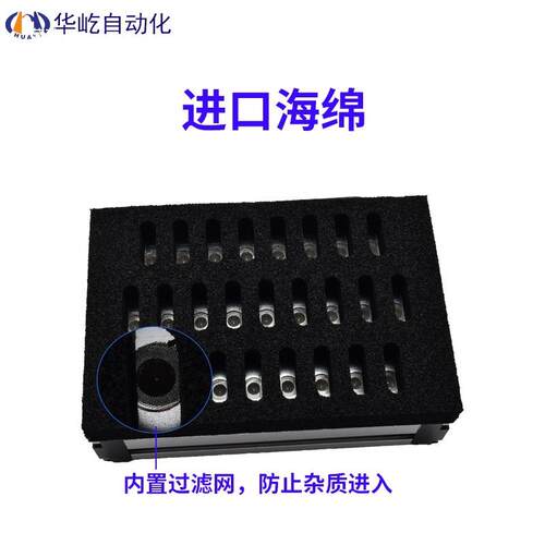 集成式真空海绵吸盘工业机械手气动重载码垛搬运纸箱木材吸具