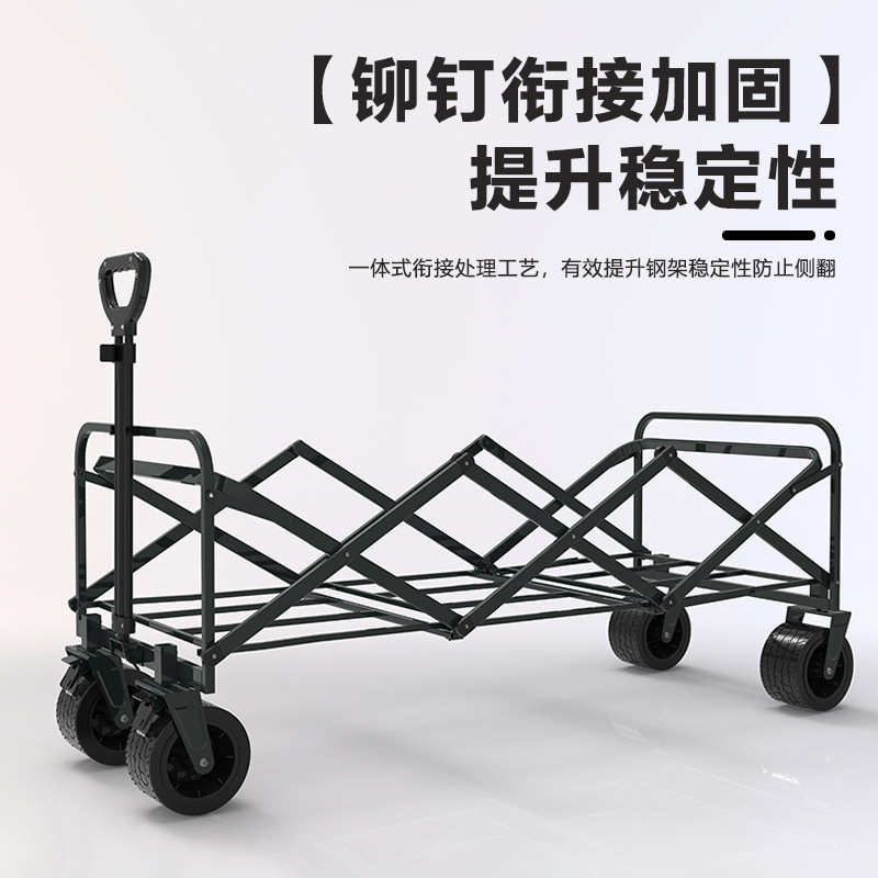 夜市一米摆摊车车野三折叠加长拖车批发小推车餐车大容量户外露营