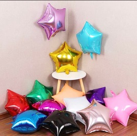 18寸五角星铝膜气球磨砂 铝箔气球 派对婚房装饰气球 星星气球