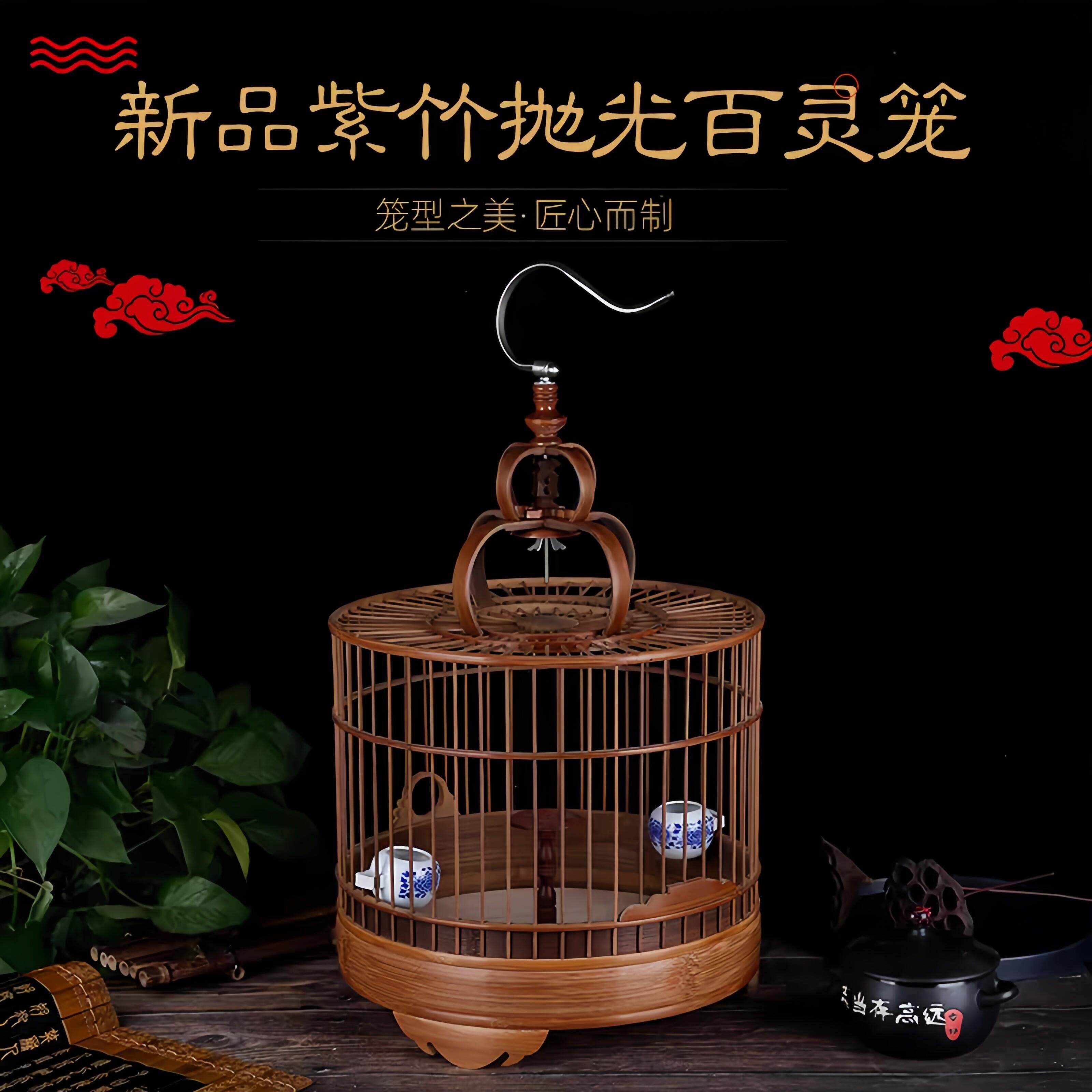 紫竹平顶鸟笼抛光平顶百灵笼小沙云雀鱼鳞燕鸟笼竹制手工鸟笼大全