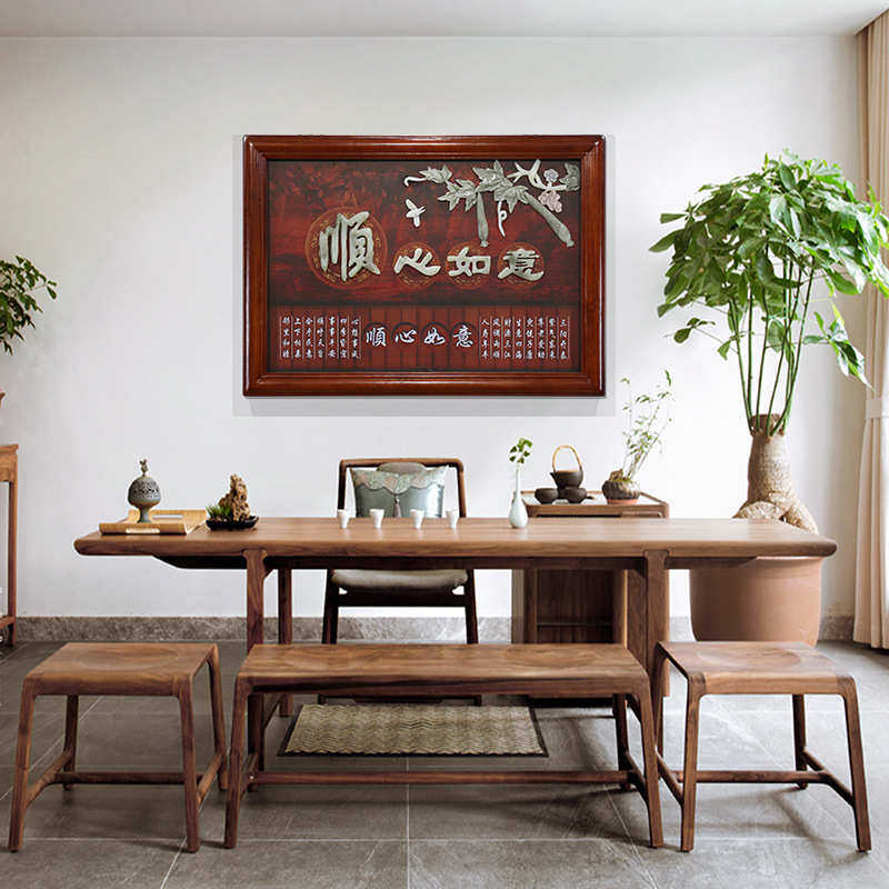 实木中式电表箱装饰画液压电闸盒电源总开关遮挡箱玉石雕挂画,家居饰品,现代装饰画,淘宝优惠券,粉丝福利购,淘宝优惠卷