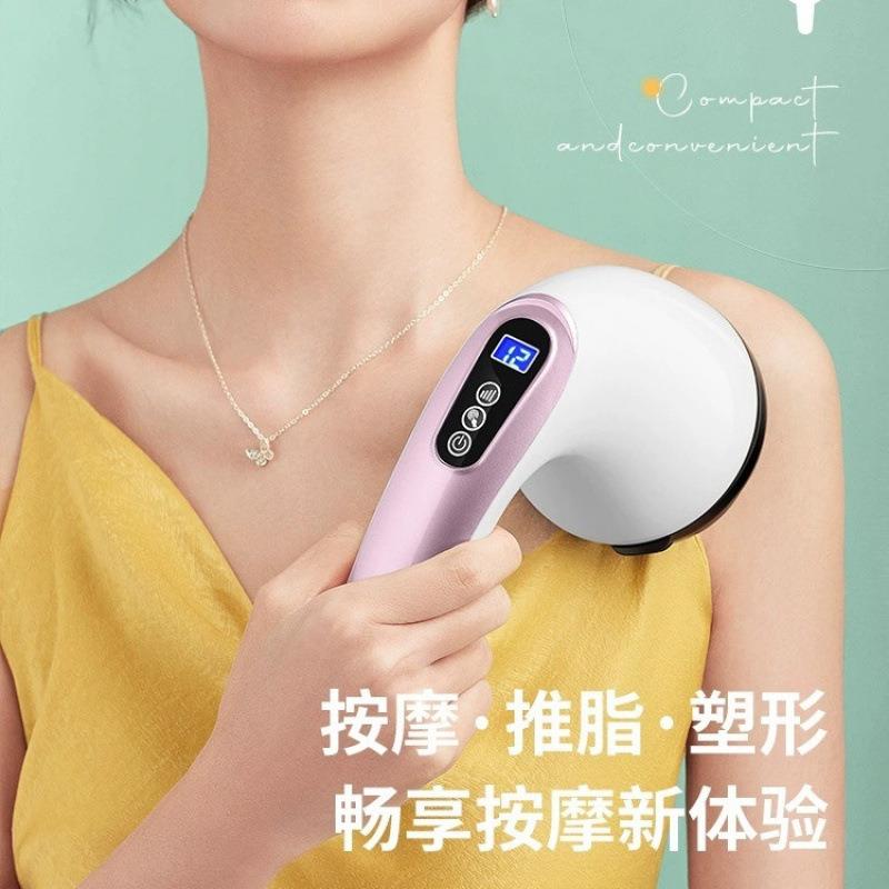 按摩仪手持式全自动情人节揉捏捶背部腰部肩颈椎经络敲打全身电动