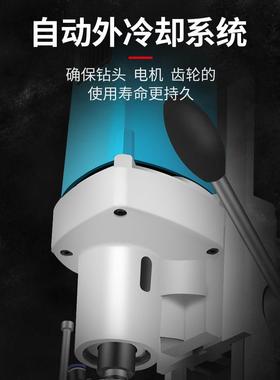 博磁大磁心力钻多功能磁38470座钻工业级铁钻取芯钻轻便吸台钻吸