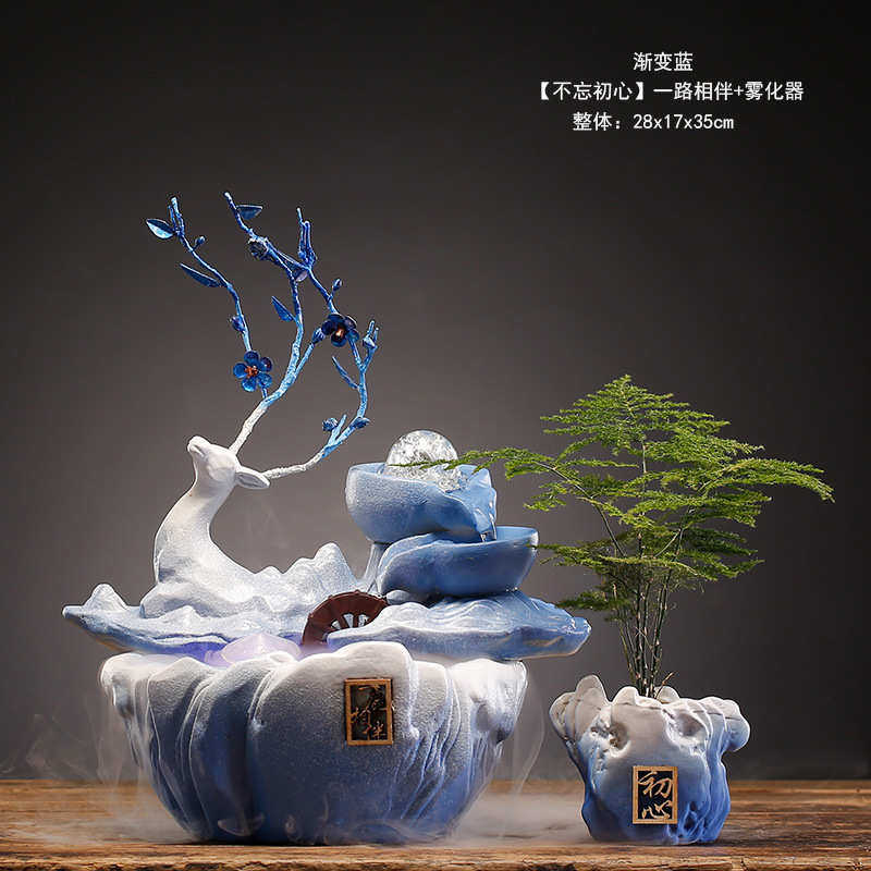 客厅创意摆件生财开业乔迁鹿礼品装饰水车办公室桌面流水招财循环