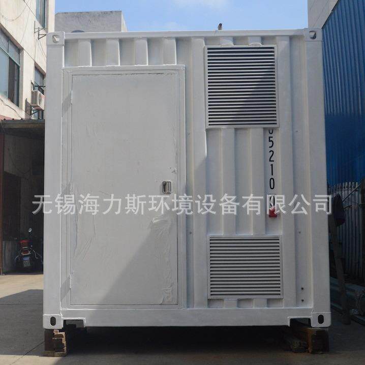 无锡海力斯直供移动式恒温恒湿培养仓 高温高湿试验设备 全国联保