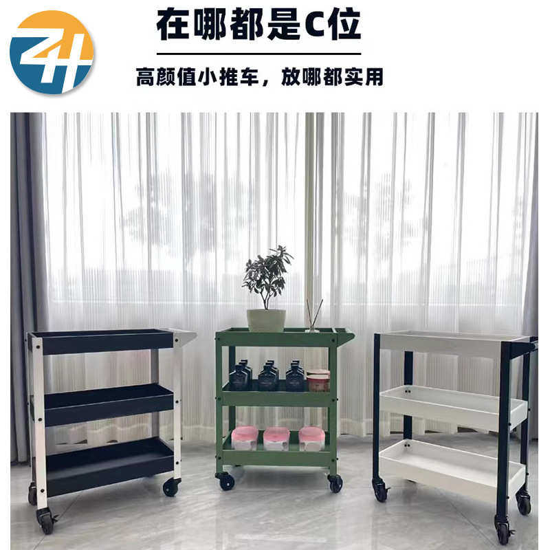 绿零件轻花架具风手推车ins北欧油画用工室家植奢车 三层咖啡厅