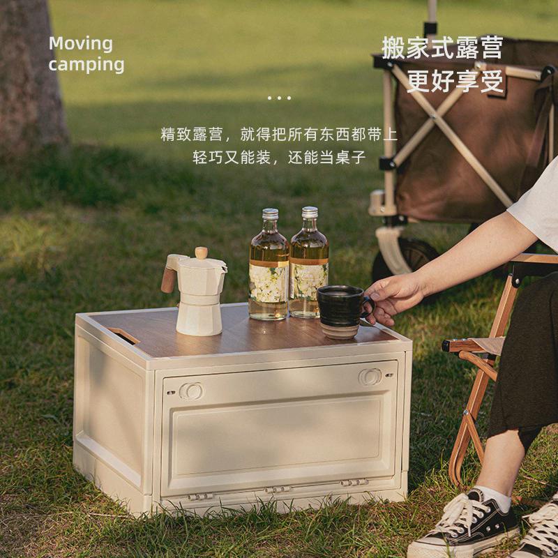 丰铄包邮户外侧开门折叠收纳箱汽车后备箱家用野营露营车载储物整