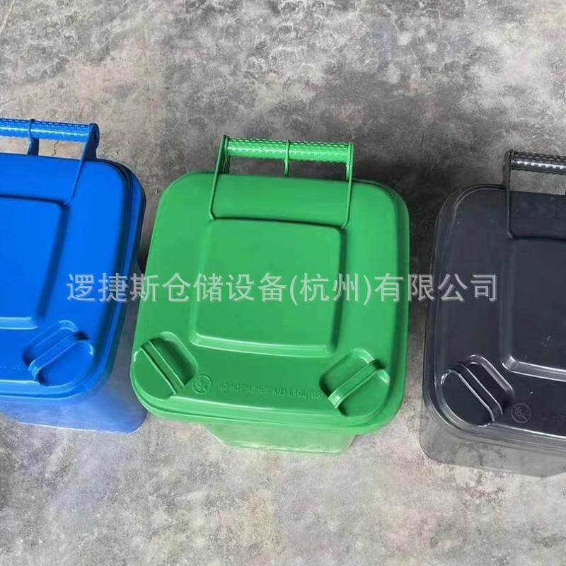 垃圾桶30L50L带分类架垃圾桶户外垃圾桶环卫小区街道带盖垃圾桶